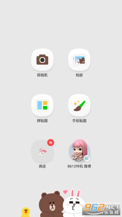 LINE Camera(LINE�����׿��)��ͼ0
