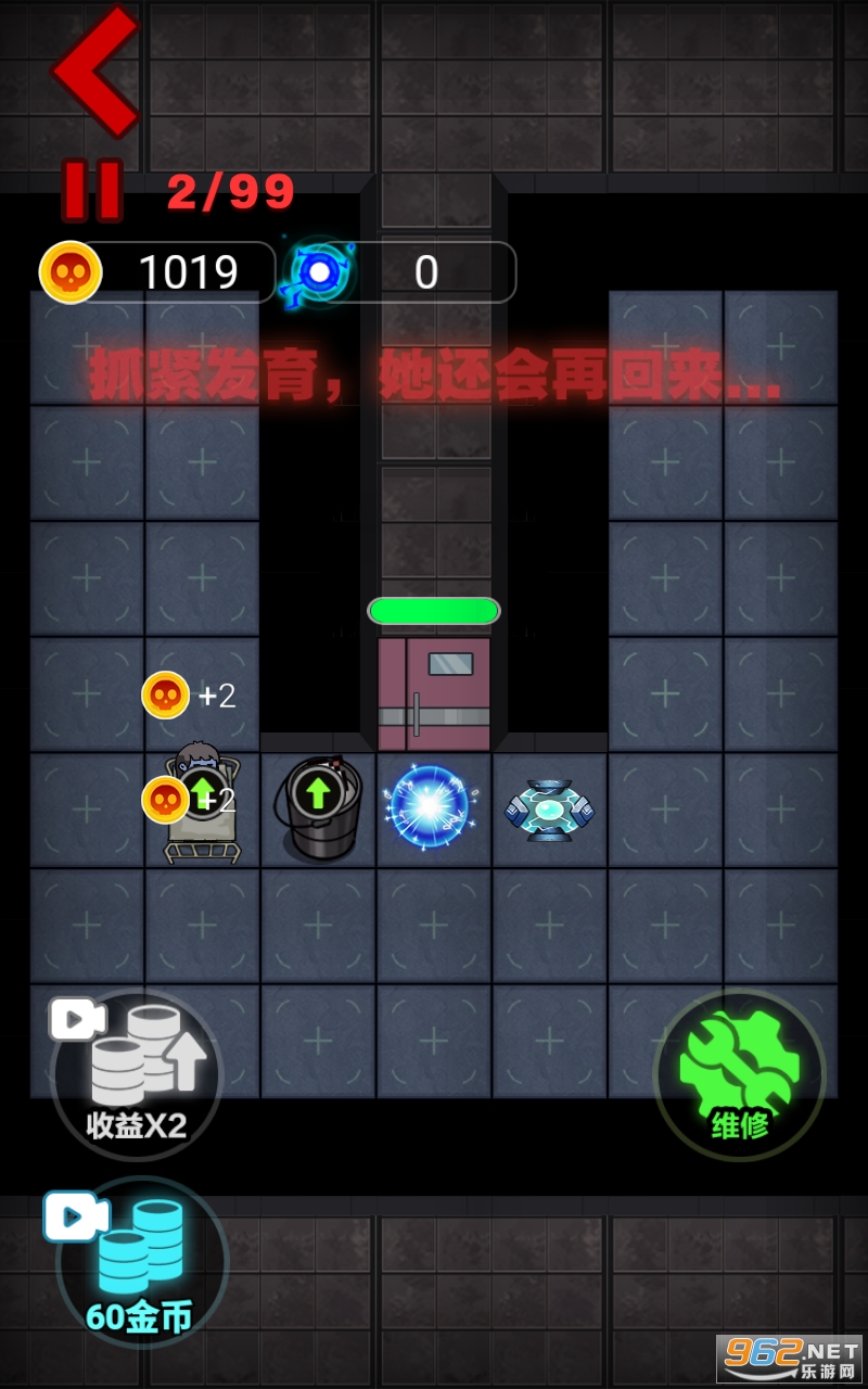 �͹�������������v2.2.0.5 ����ģʽ��ͼ3