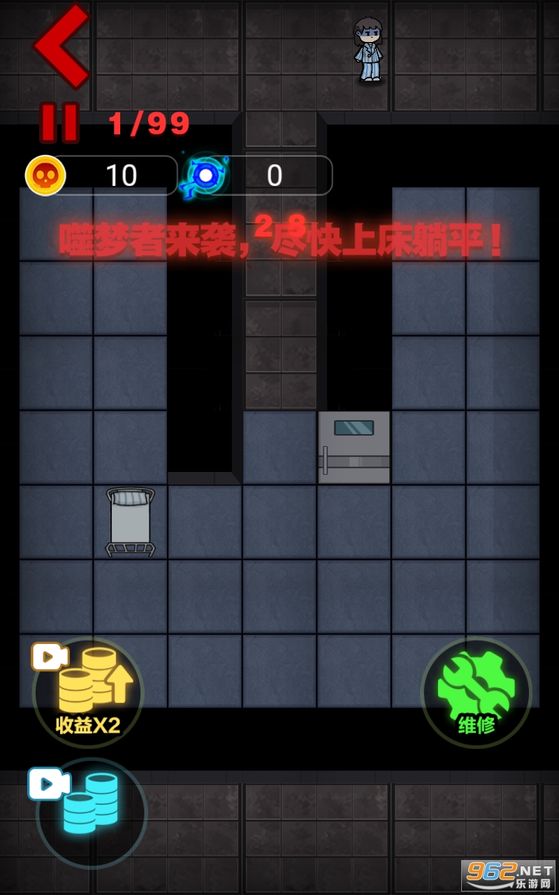 �͹�������������v2.2.0.5 ����ģʽ��ͼ4