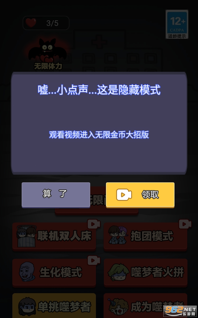 �͹�������������v2.2.0.5 ����ģʽ��ͼ1