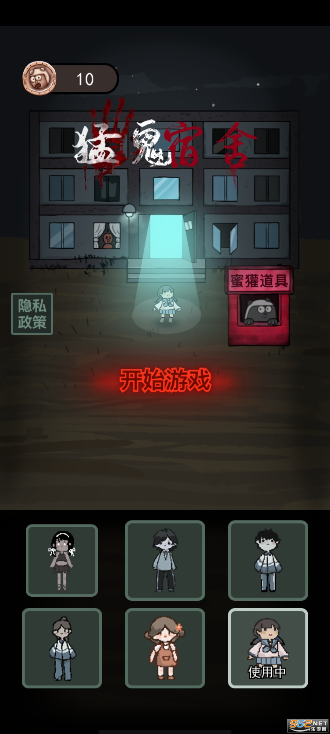 ��ƽ��������������ͼ1