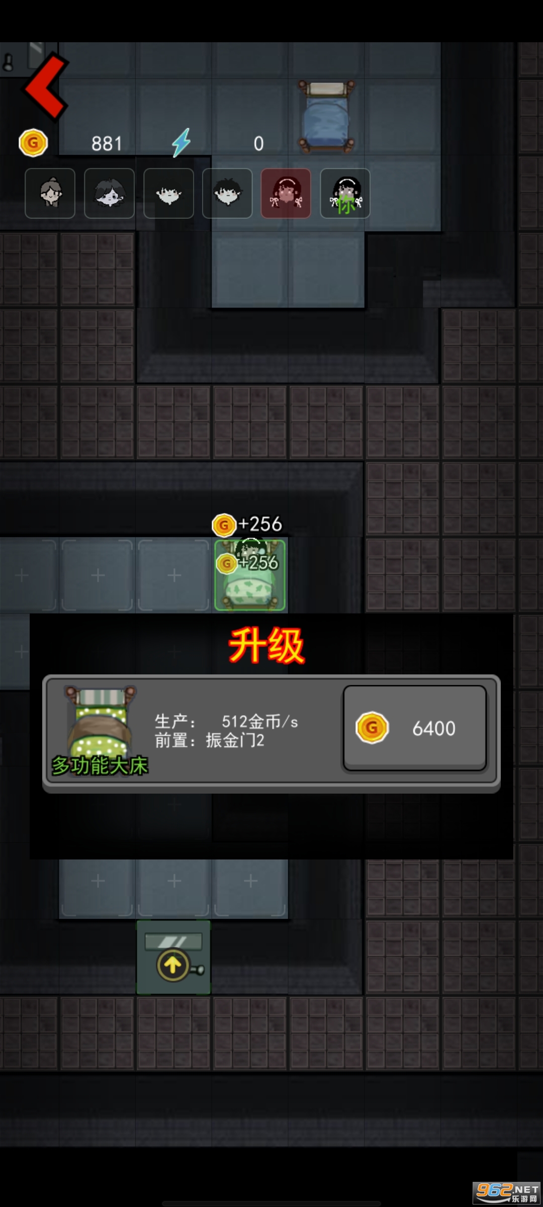��ƽ��������������ͼ2