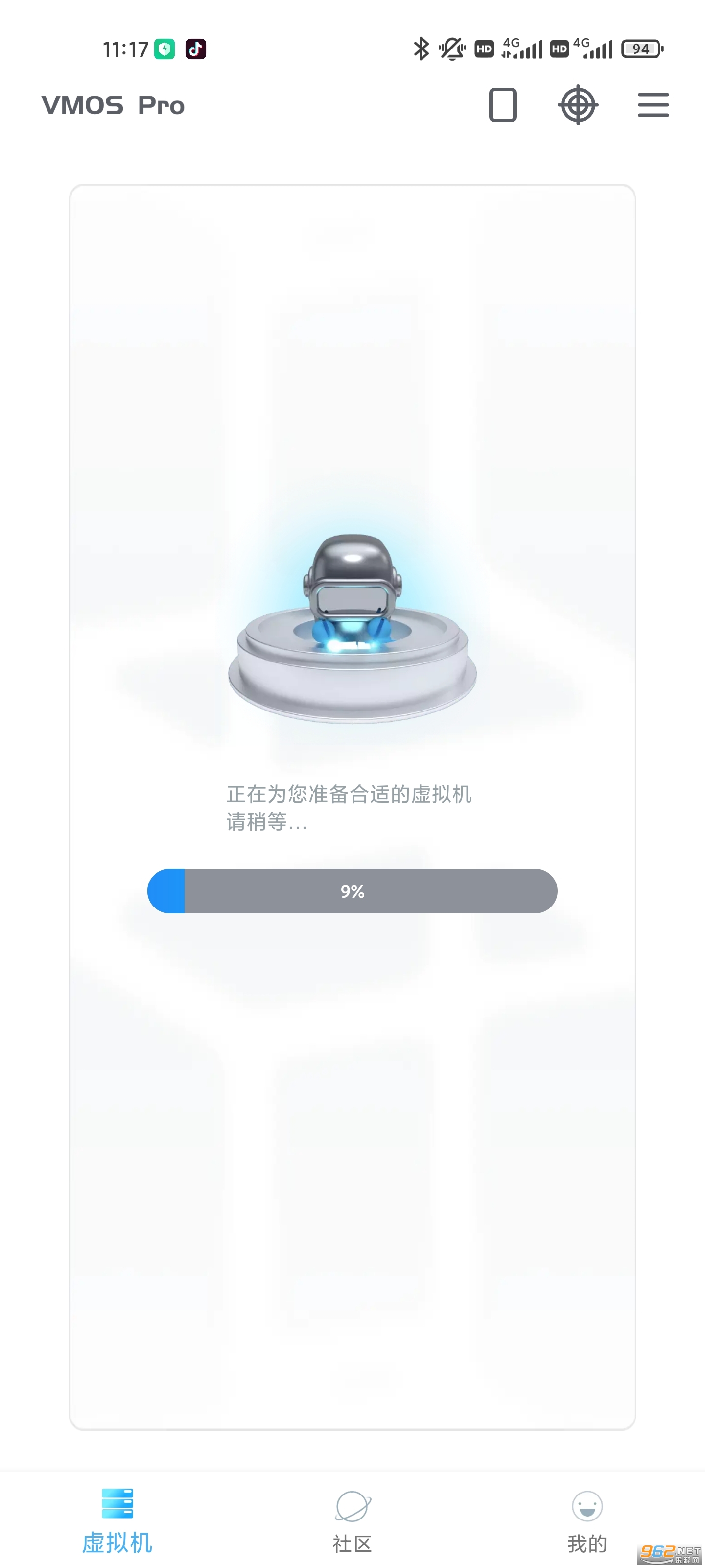 vmos pro�ƽ��2024���°�v2.3.0vip�������ͼ1