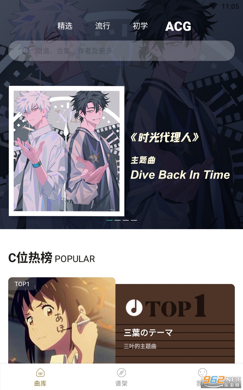 �����ټ���app��ͼ0