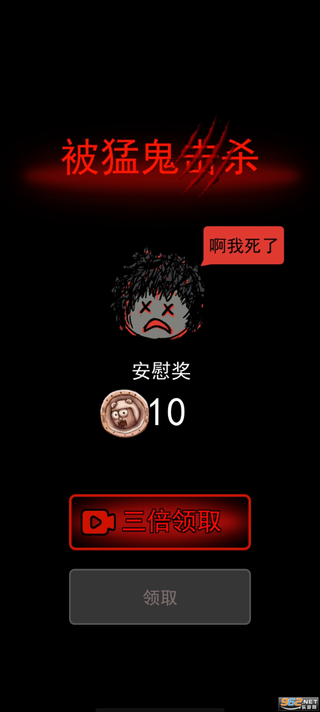 ��ƽ�����������޽�����������ͼ0