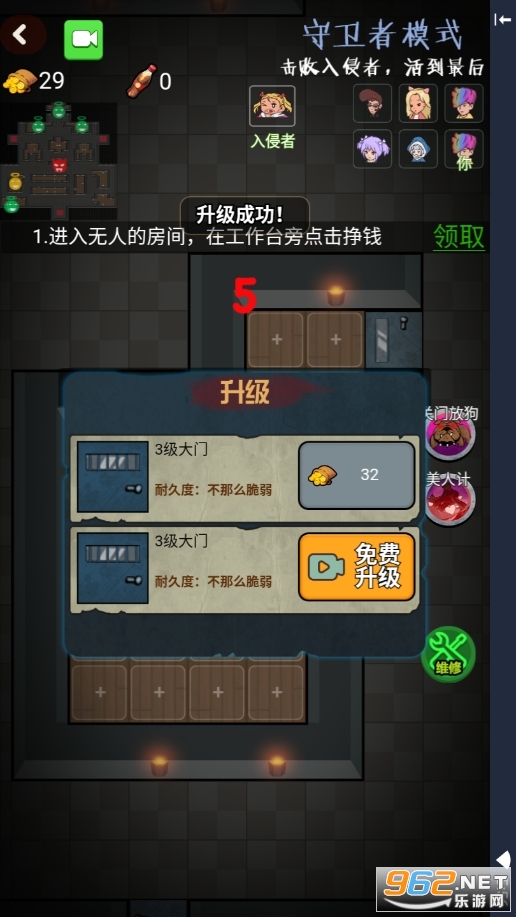�����������Ѱ�v1.0��ͼ3