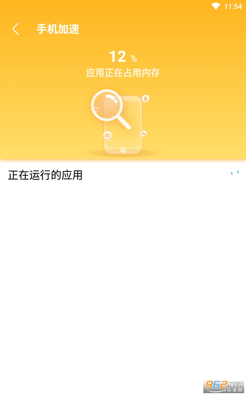 �ྻ��������v1.4.7 ���°��ͼ1