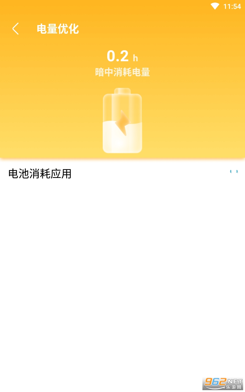 �ྻ��������v1.4.7 ���°��ͼ0