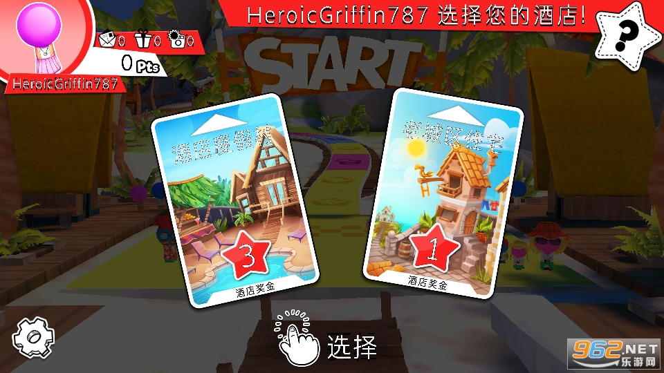 ��Ϸ����������Ѱ�(Game Of Life)��ͼ5