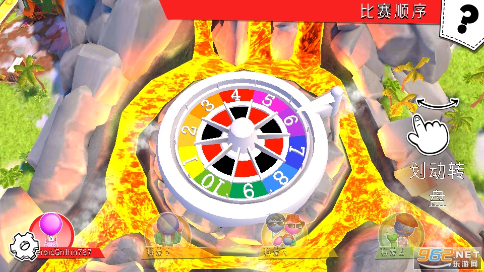 ��Ϸ����������Ѱ�(Game Of Life)��ͼ9
