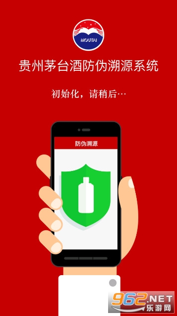 ����ę́��α��Դapp���°汾��ͼ0