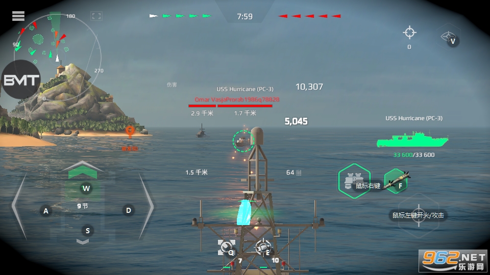 �ִ�ս�����°�v0.90.0.120515843��ͼ2