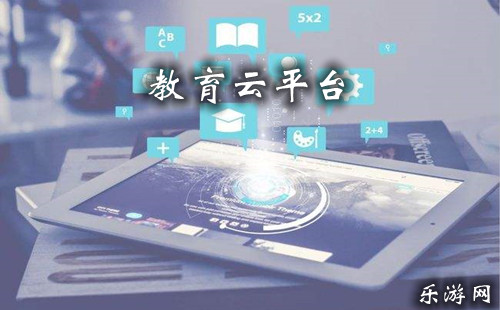 ������ƽ̨_������ƽ̨app����_�������_������app_������