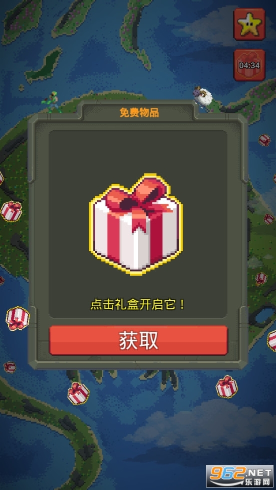 �������WorldBox��ͼ2