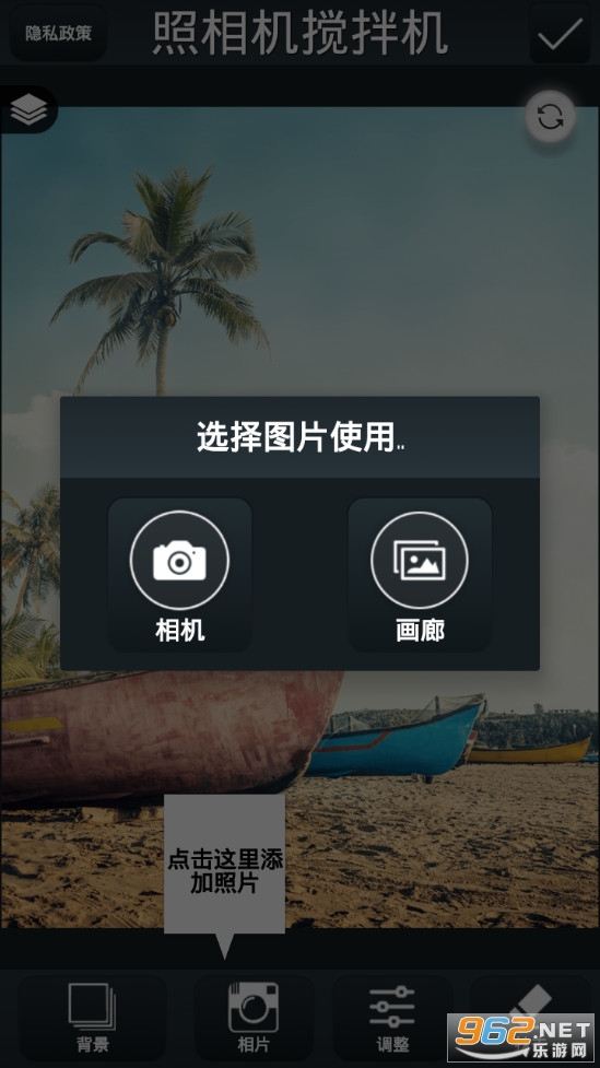 �ռ�����������appv3.1 (��Ƭ���)��ͼ1
