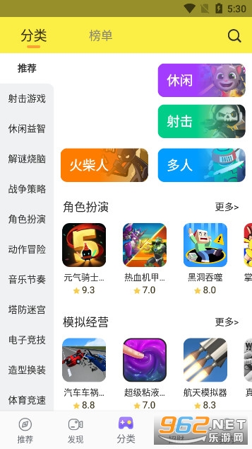 �κö�233��԰��v1.6.0 ��װ����ͼ2