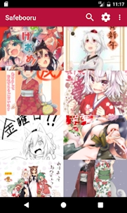 Booru Nav最新版截图3
