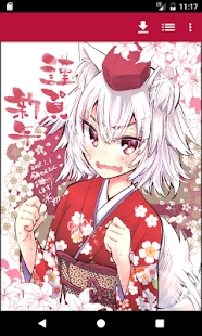 Booru Nav最新版截图1