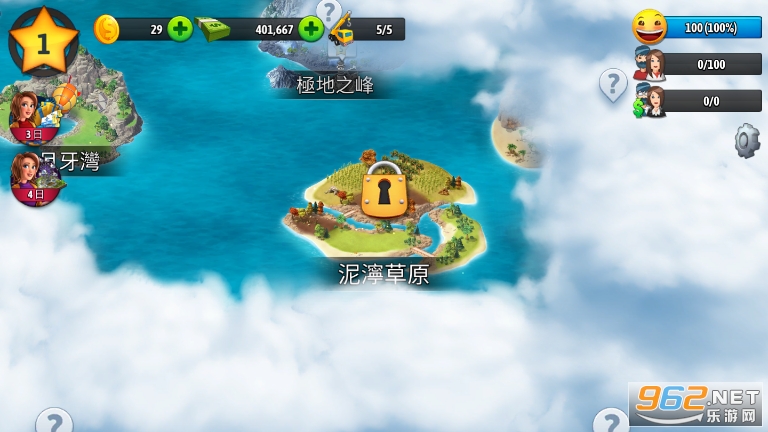 ���е���5�����ƽ��v3.29.0 ���°��ͼ0