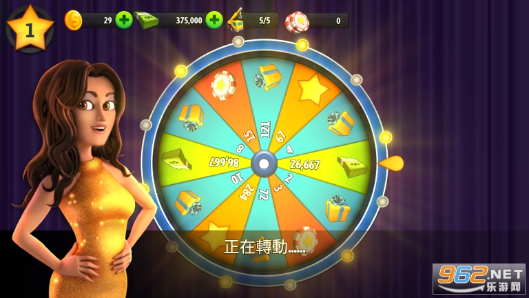 ���е���5�����ƽ��v3.29.0 ���°��ͼ2