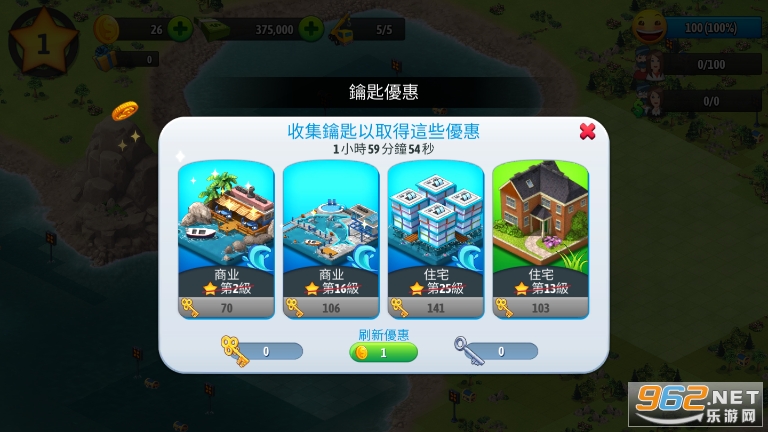 ���е���5�����ƽ��v3.29.0 ���°��ͼ1
