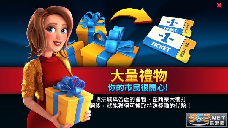 ���е���5�����ƽ��v3.29.0 ���°��ͼ3