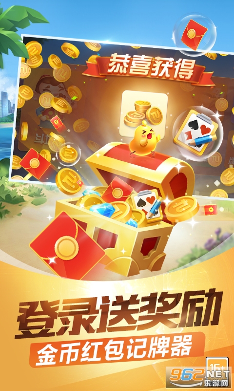 ;�ζ�����������v7.2.0��ͼ1