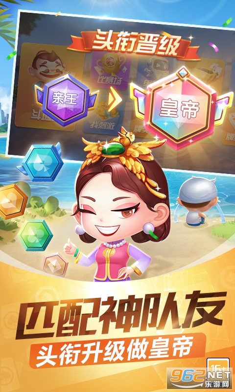 ;�ζ�����������v7.2.0��ͼ2