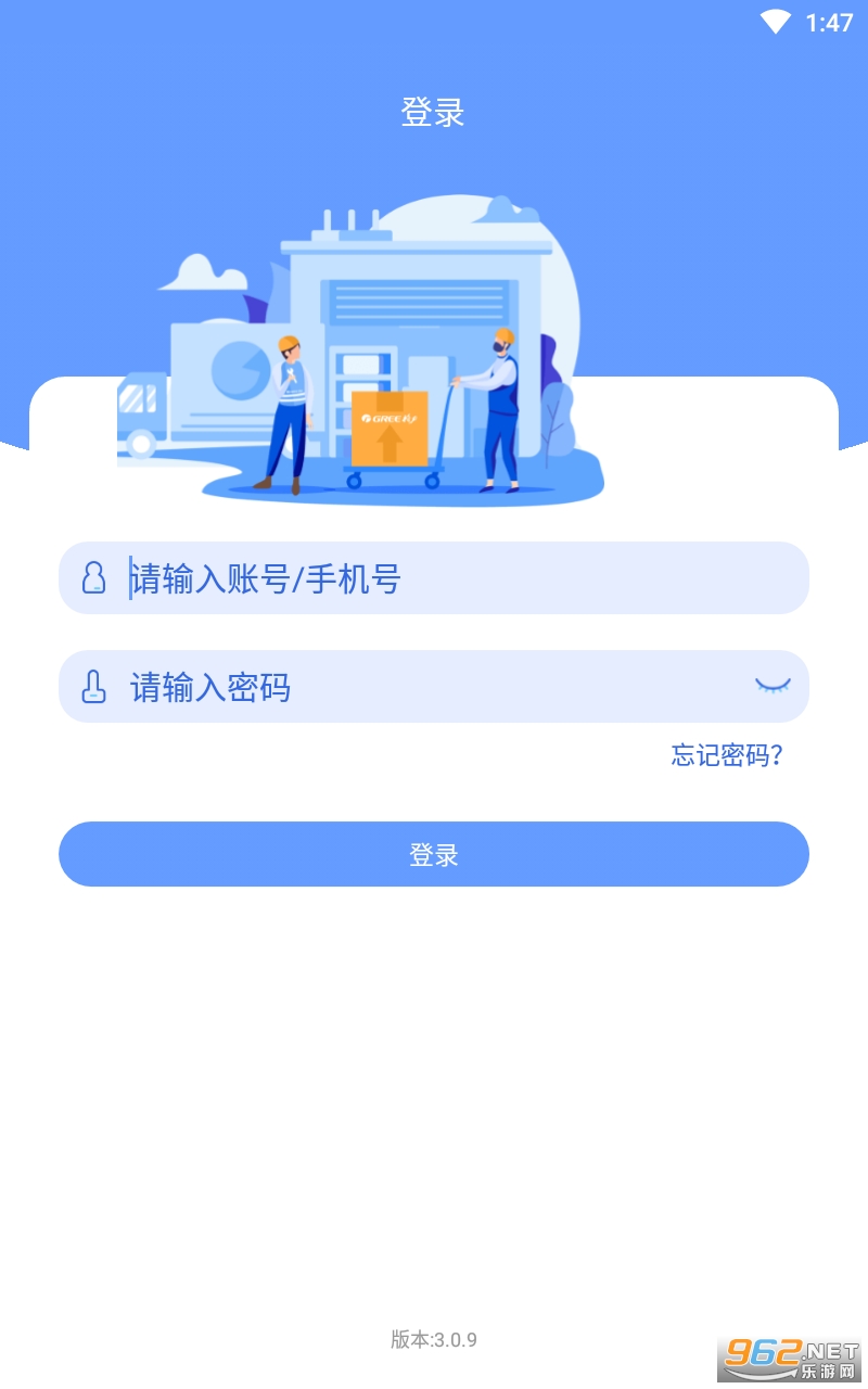 ��������app���°汾��ͼ1