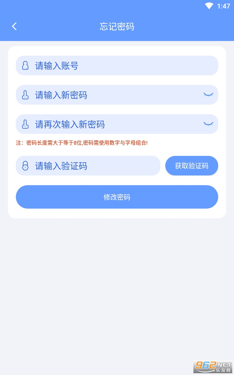 ��������app���°汾��ͼ0
