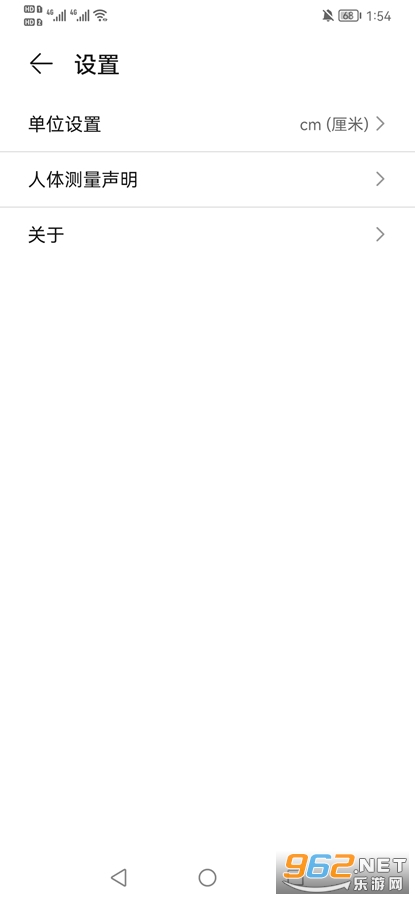 ��ΪAR����app��׿��v11.1.1.315��ͼ4