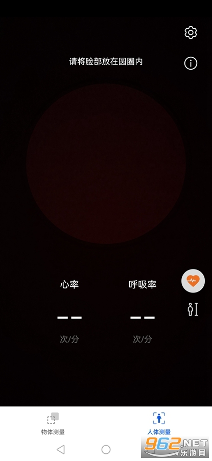 ��ΪAR����app��׿��v11.1.1.315��ͼ2