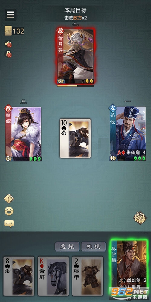 ����ѧ԰app���°�v1.2.2 �ٷ����ͼ0