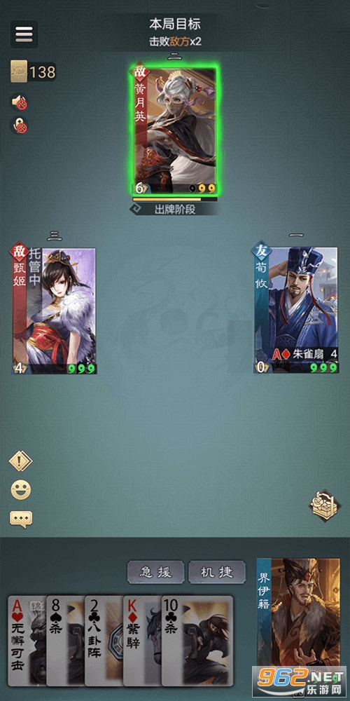 ����ѧ԰app���°�v1.2.2 �ٷ����ͼ1