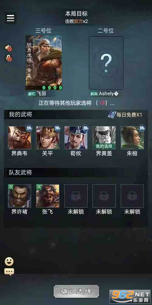 ����ѧ԰app���°�v1.2.2 �ٷ����ͼ3