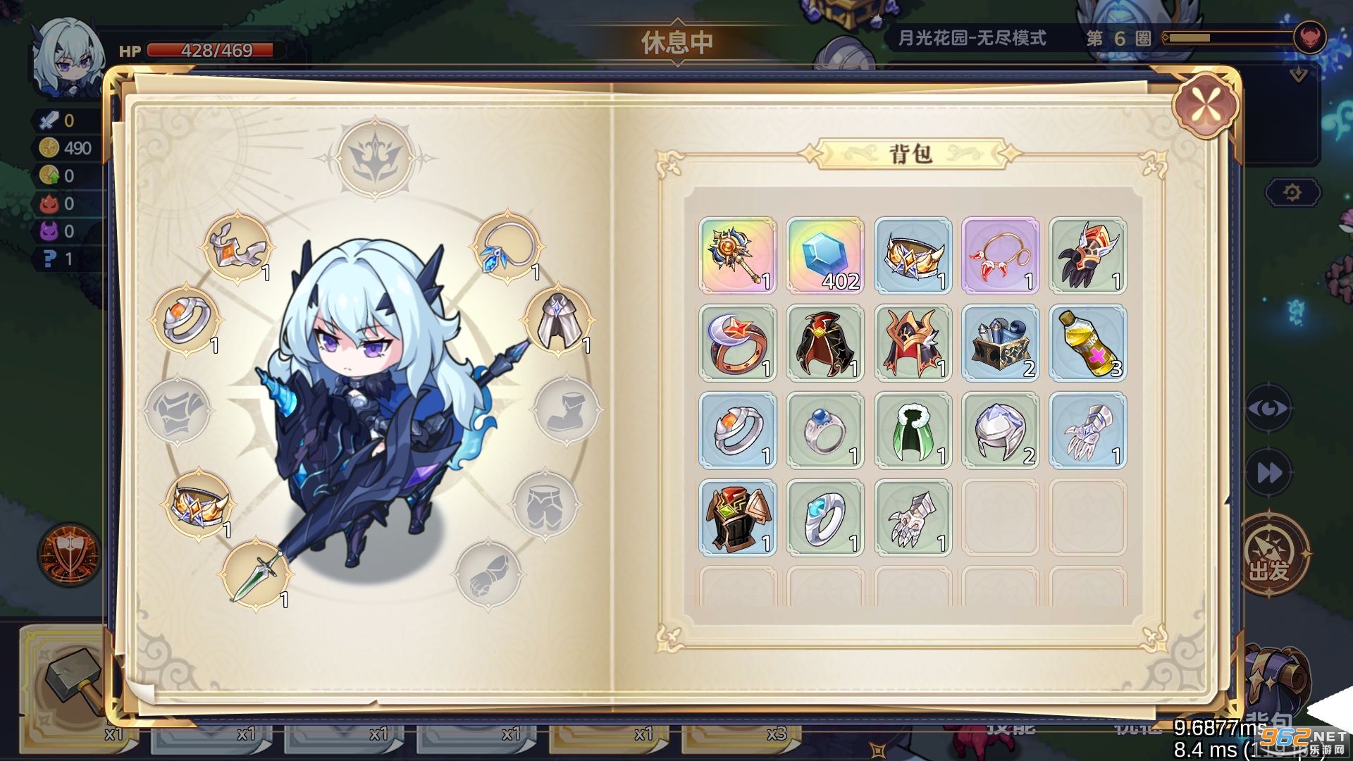 永夜之城序曲手游截图3