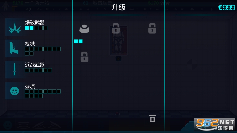 ����ʵ����(Happy Room)2022v1.7.0��ͼ0