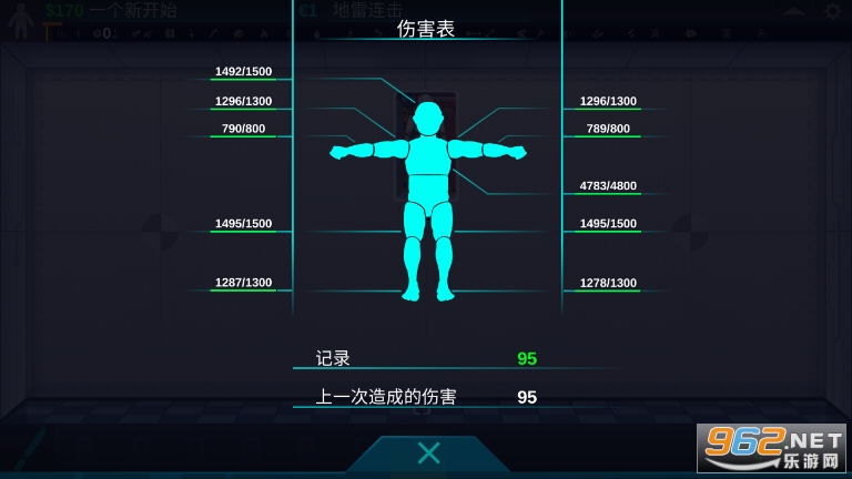 ����ʵ����(Happy Room)2022v1.7.0��ͼ1