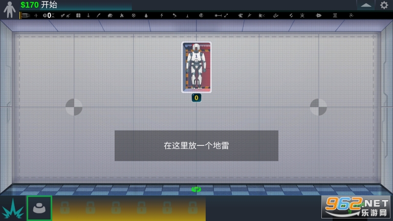 ����ʵ����(Happy Room)2022v1.7.0��ͼ3