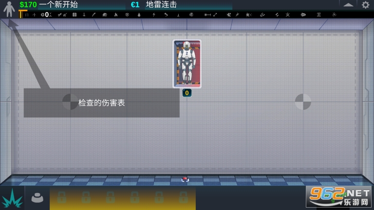 ����ʵ����(Happy Room)2022v1.7.0��ͼ2