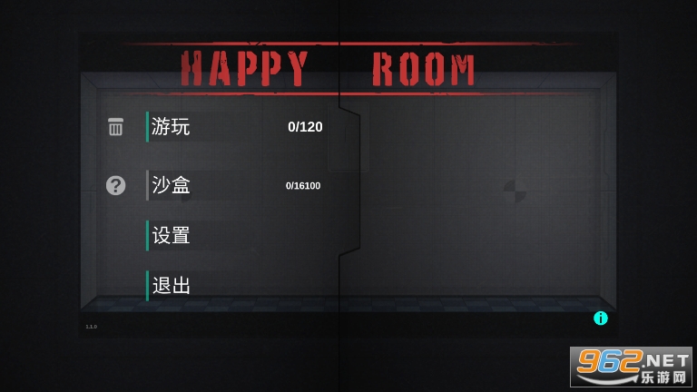 ����ʵ����(Happy Room)2022v1.7.0��ͼ4