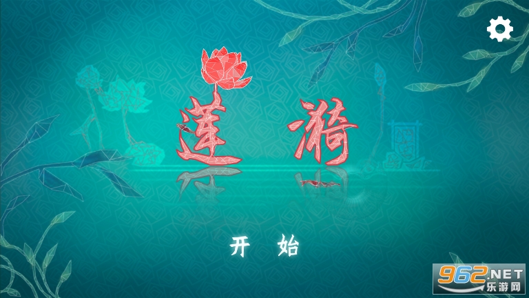 �������°�v1.4.2 2022��ͼ6