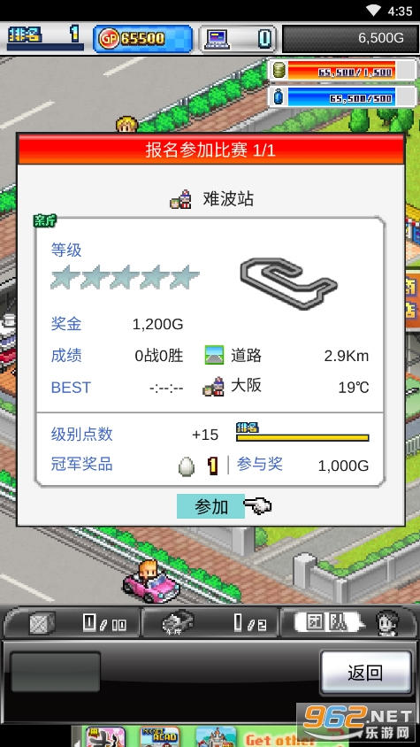 �����������2���°��ͼ0