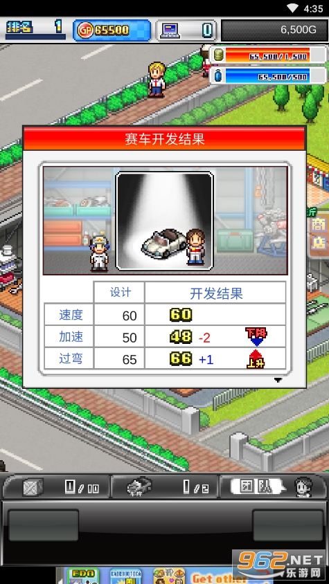 �����������2���°��ͼ2