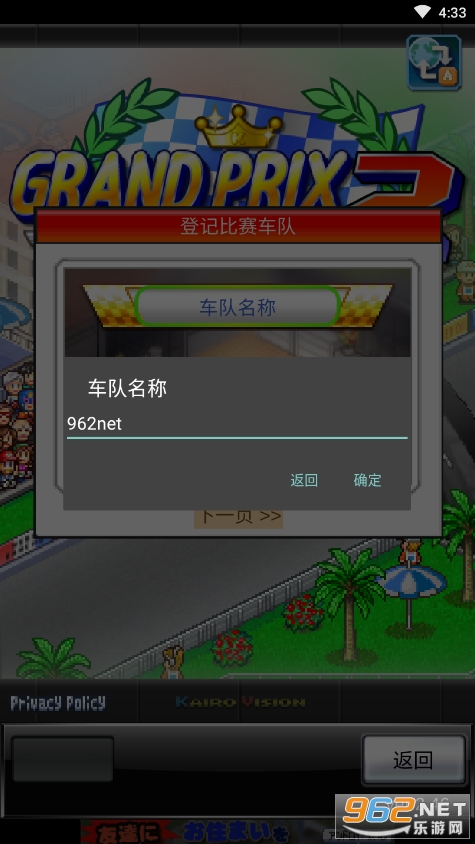 �����������2���°��ͼ6
