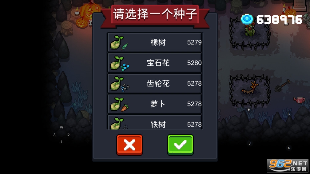 Ԫ����ʿ2.3.5�ƽ����ʥ�ڰ��ͼ1
