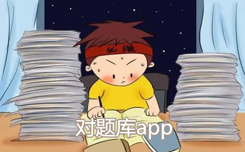 �����app����_�����app�ϼ�_������