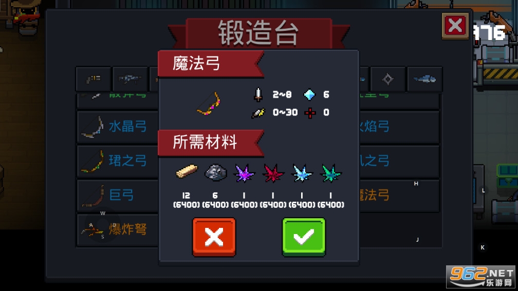 Ԫ����ʿ2.4.1�ƽ�����޼�����CD��ͼ3