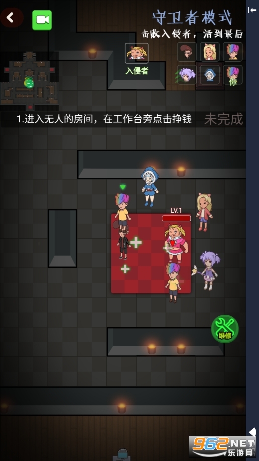 ������������°�����v1.0 ��׿���ͼ0