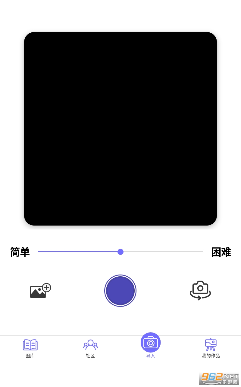 Color by Number���°�v2.22.1 �ٷ����ͼ2